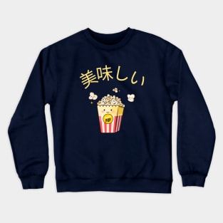 Delicious Popcorn v1 Crewneck Sweatshirt